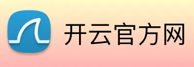 开云官方网 logo